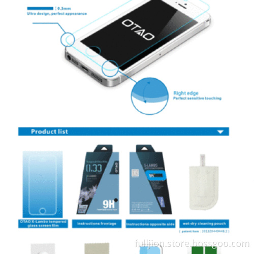 Cellphone tempered-glass screen protector with design